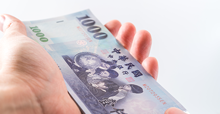 快速撥款